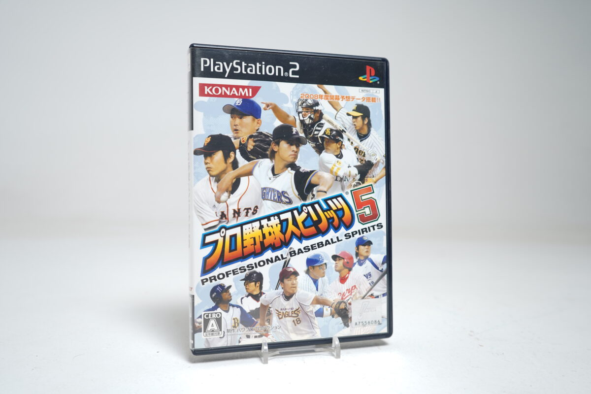 Pro Yakyuu Spirits 5 (PS2 Game)
