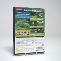 Alternative view of Pro Yakyuu Spirits 5 (PS2 Game)