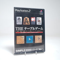 THE Table Game SIMPLE2000 Series Vol.1 (PS2 Game)