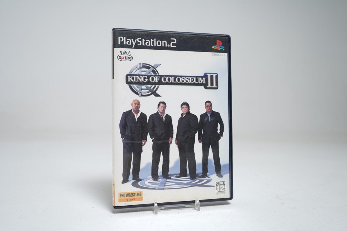 King of Colosseum II (PS2 Game)