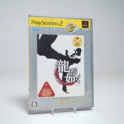 Ryu ga Gotoku (PS2 Game)