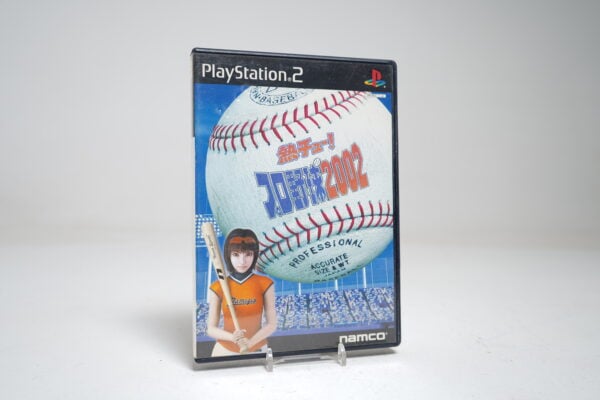 Netsu Chu! Pro Yakyuu 2002 (PS2 Game)