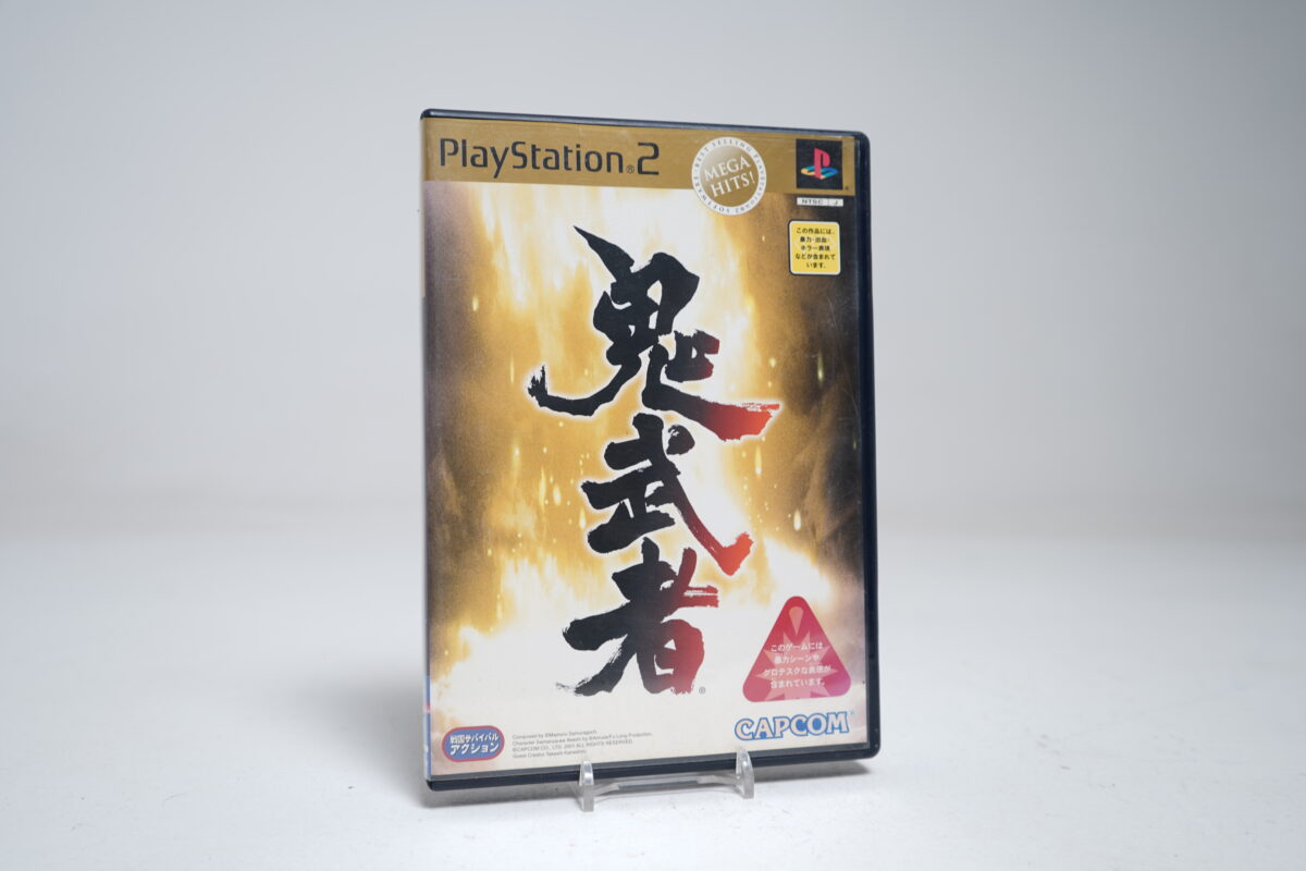 Onimusha (PS2 Game)
