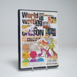 Alternative view of UNISON (PS2 Game)