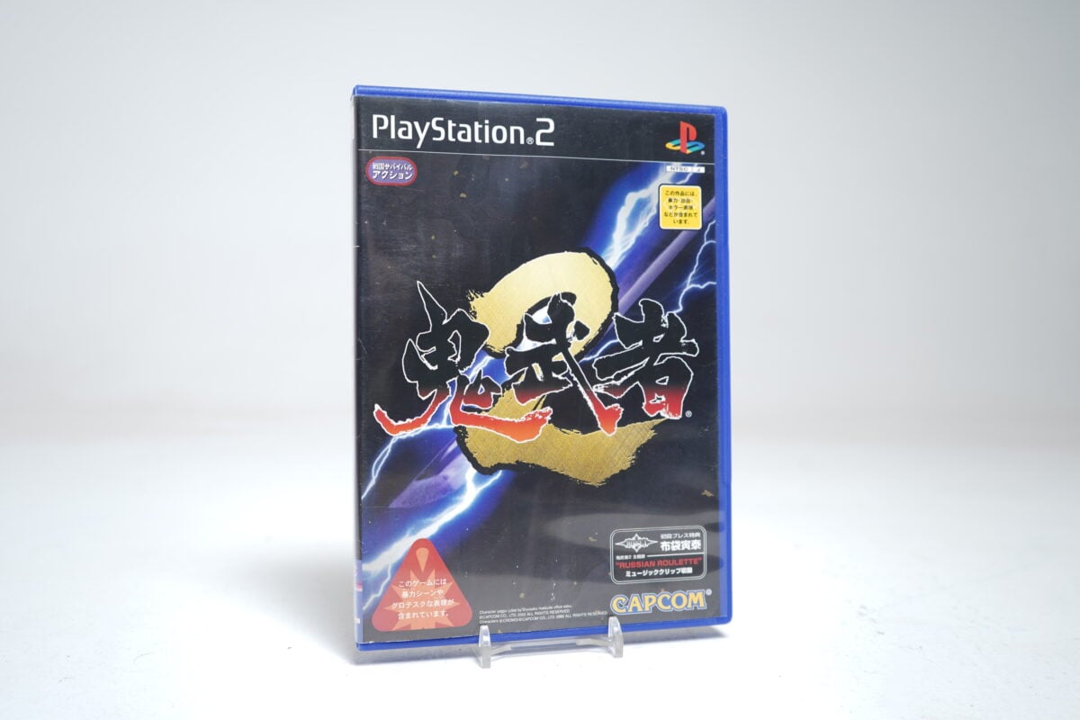 Onimusha 2 (PS2 Game)