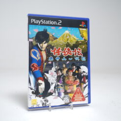 Ninkyouden: Toseinin Ichidaiki  (PS2 Game)