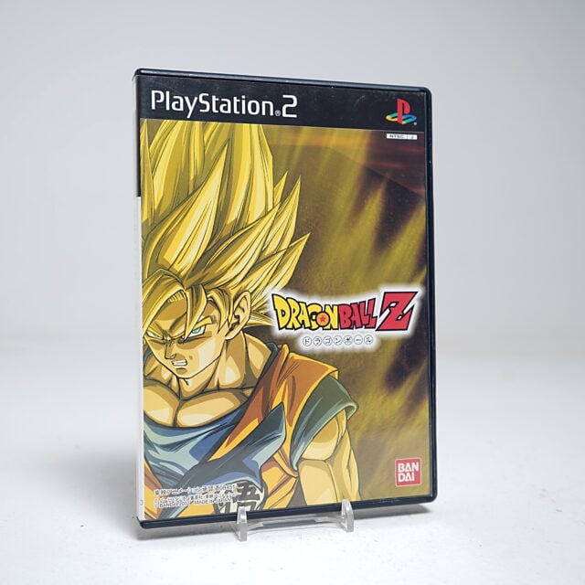 Dragon Ball Z Budokai (PS2 Game)