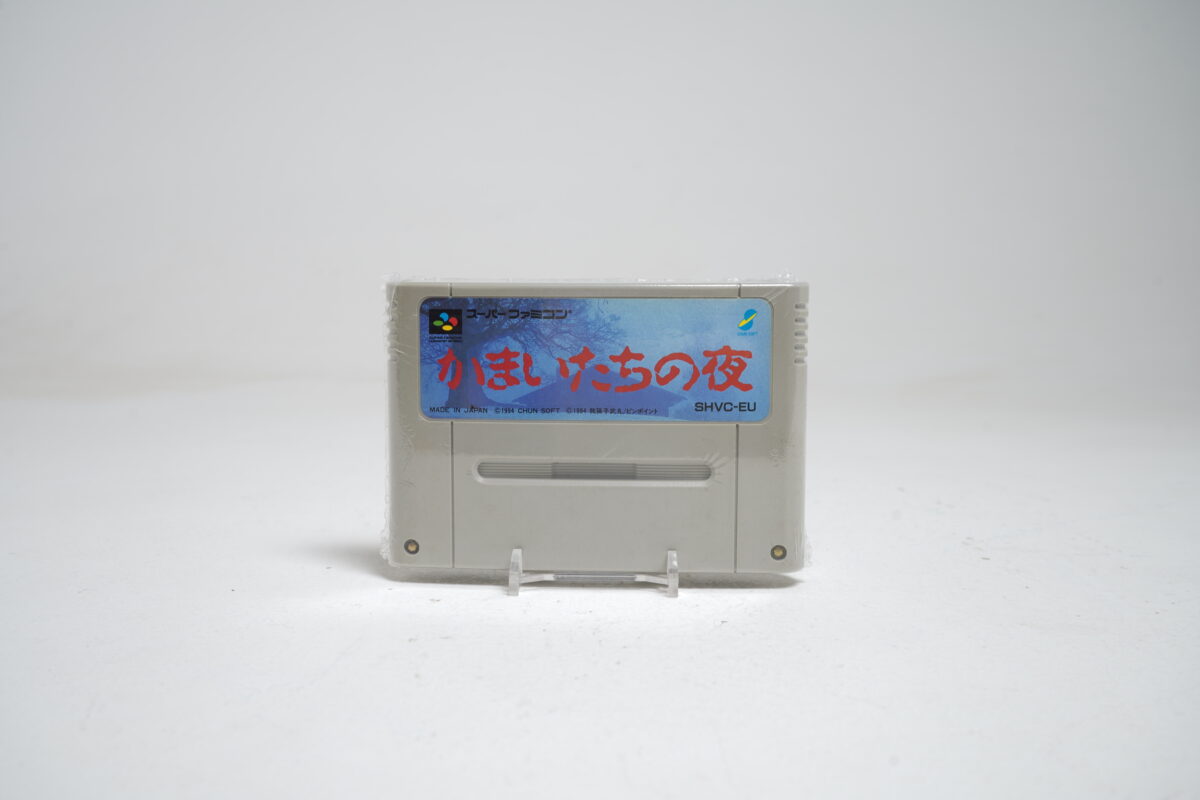 Kamaitachi no Yoru (SFC Game)