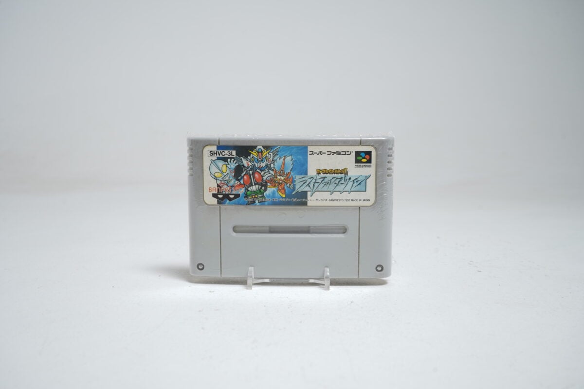 The Great Battle II: Last Fighter Twin (SFC Game)