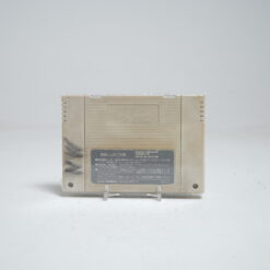 Alternative view of The Great Battle II: Last Fighter Twin (SFC Game)