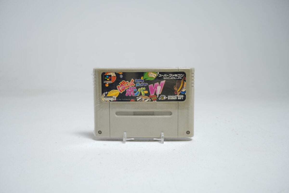 Bomberman: Panic Bomber W (SFC Game)