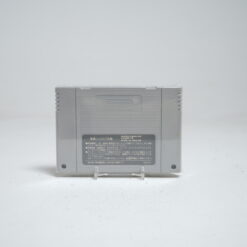 Alternative view of Super Uno (SFC Game)