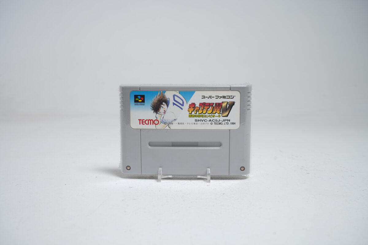 Captain Tsubasa V: Hasha no Shōgō Campione (SFC Game)