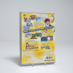 Alternative view of Saru! Get You! 2 (PS2 Game)