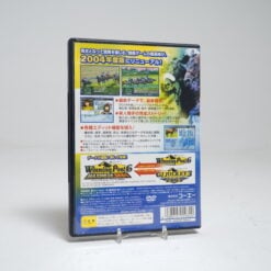 Alternative view of Winning Post 6 Maximum 2004 (PS2 Game)