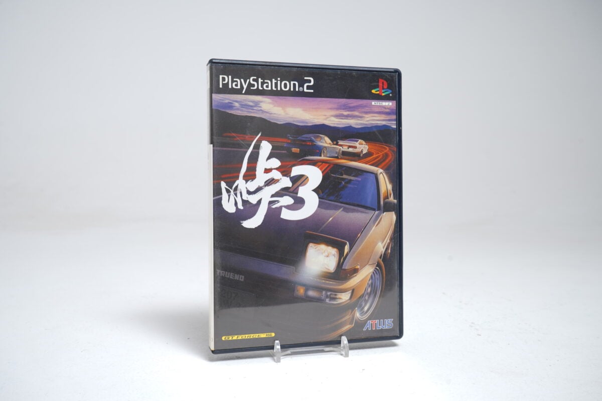 Road Rage 3 (PS2 Game)