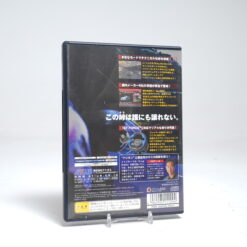 Alternative view of Road Rage 3 (PS2 Game)