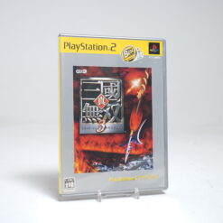 Shin Sangoku Musou 3 (PS2 Game)