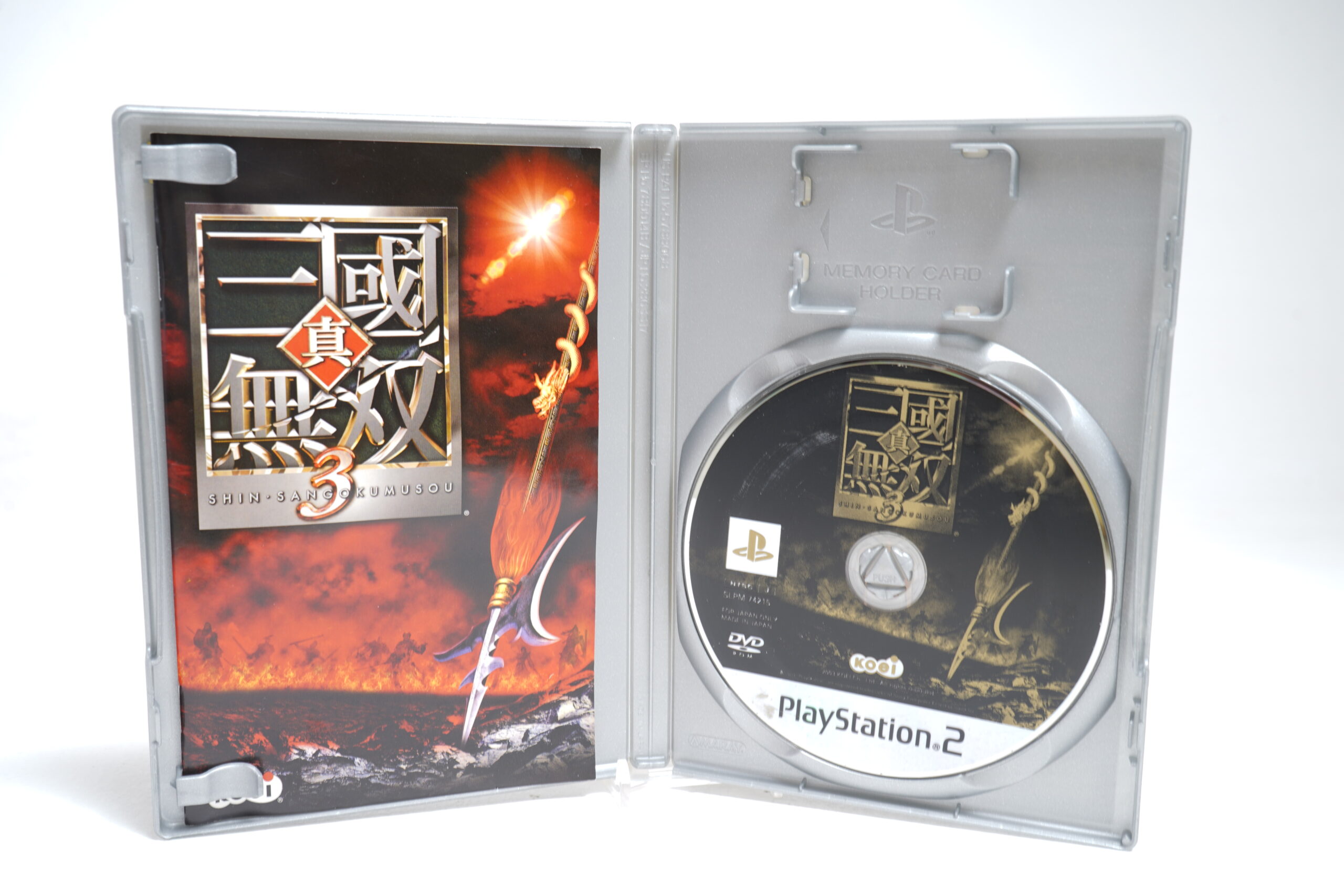 Shin Sangoku Musou 3 (PS2 Game) - Image 3