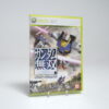 Dynasty Warriors: Gundam (XBox Game)