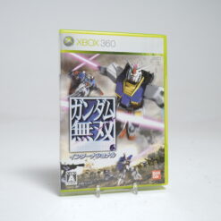 Dynasty Warriors: Gundam (XBox Game)