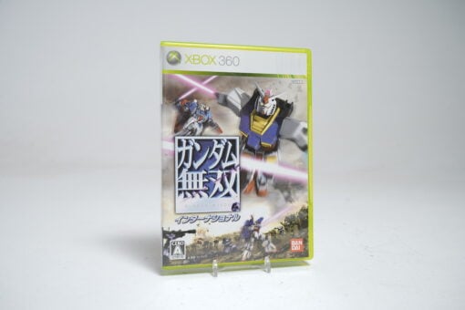 Dynasty Warriors: Gundam (XBox Game)