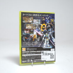Alternative view of Dynasty Warriors: Gundam (XBox Game)