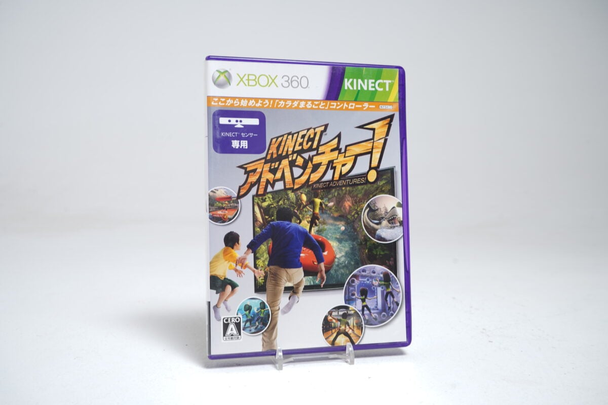 Kinect Adventures (Xbox 360 Game)
