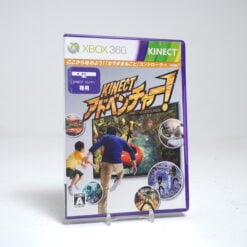 Kinect Adventures (Xbox 360 Game)