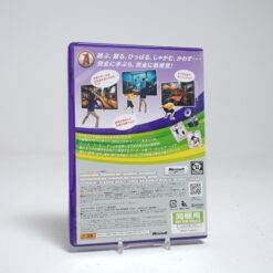 Alternative view of Kinect Adventures (Xbox 360 Game)