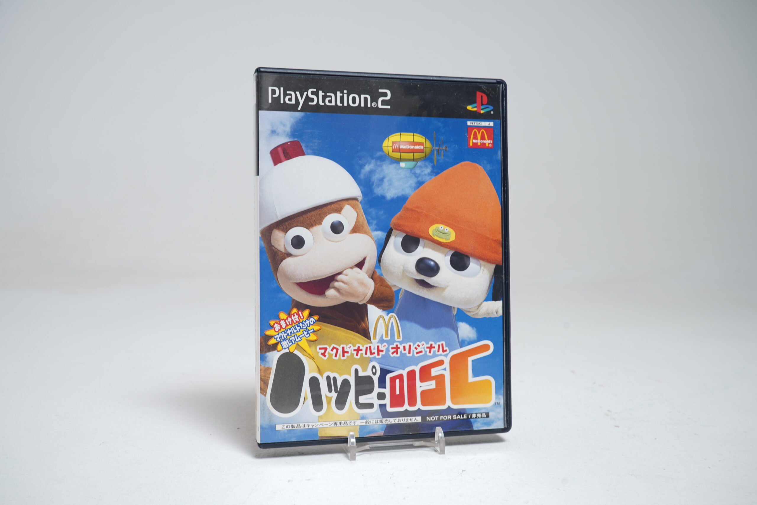 McDonald's Original Happy Disc (PS2 Game)