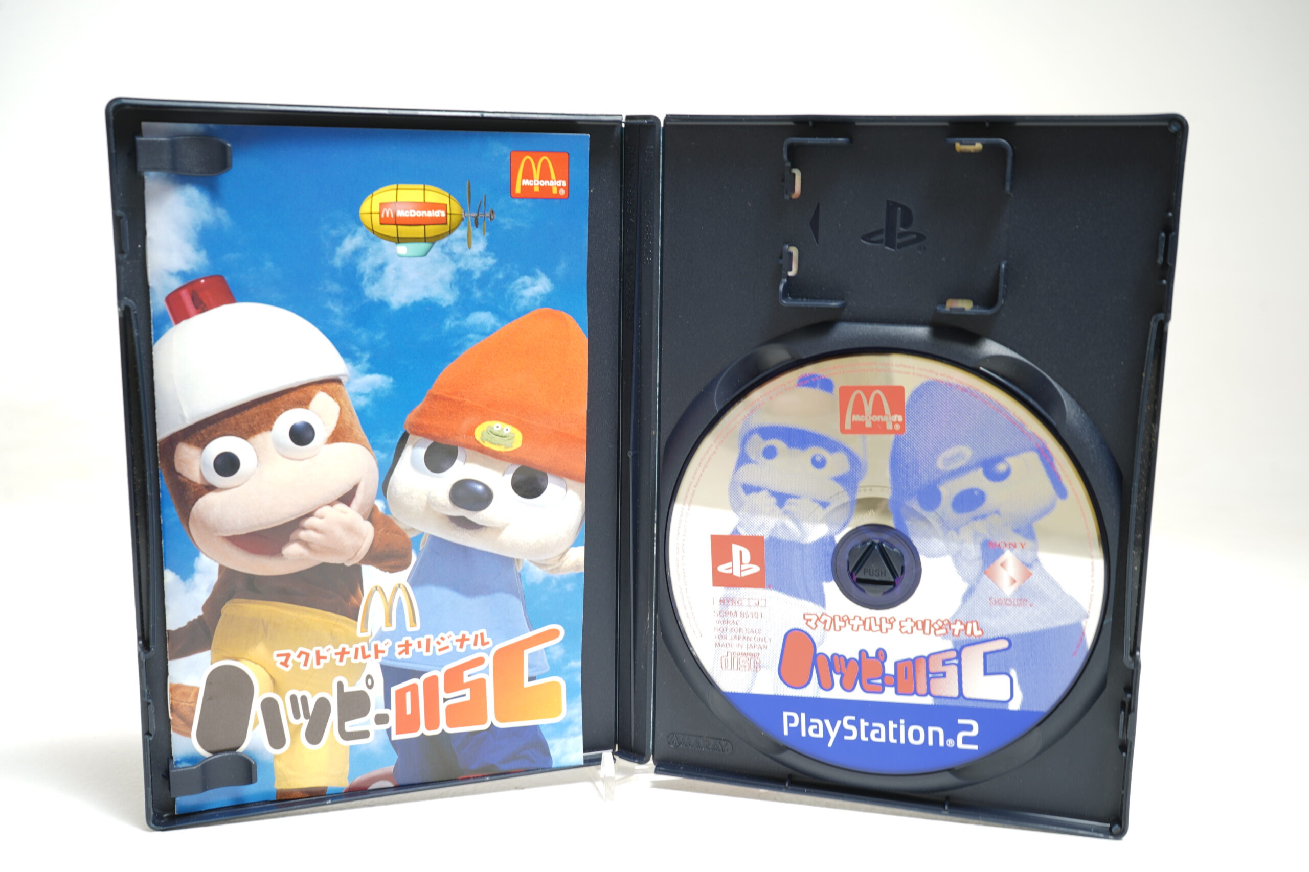 McDonald's Original Happy Disc (PS2 Game) - Image 3