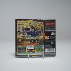 Alternative view of Detective Conan