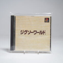 Jigsaw World (PS1 Game)