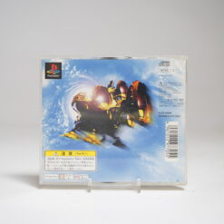 Alternative view of Saga Frontier (PS1 Game)