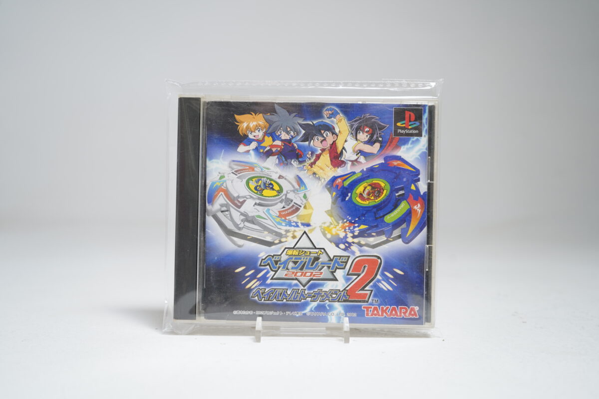 Bakuten Shoot Beyblade 2002 - Beybattle Tournament 2 [Limited Box] (PS1 Game)