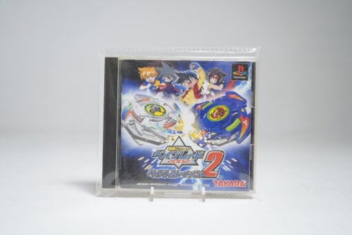 Bakuten Shoot Beyblade 2002 - Beybattle Tournament 2 [Limited Box] (PS1 Game)