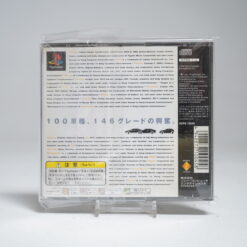 Alternative view of Gran Turismo (PS1 Game)