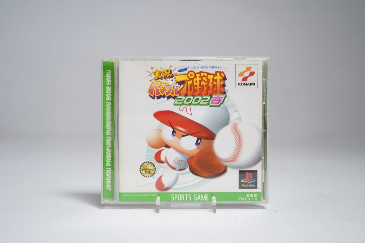 Jikkyou Powerful Pro Yakyuu 2002 Haru (PS1 Game)