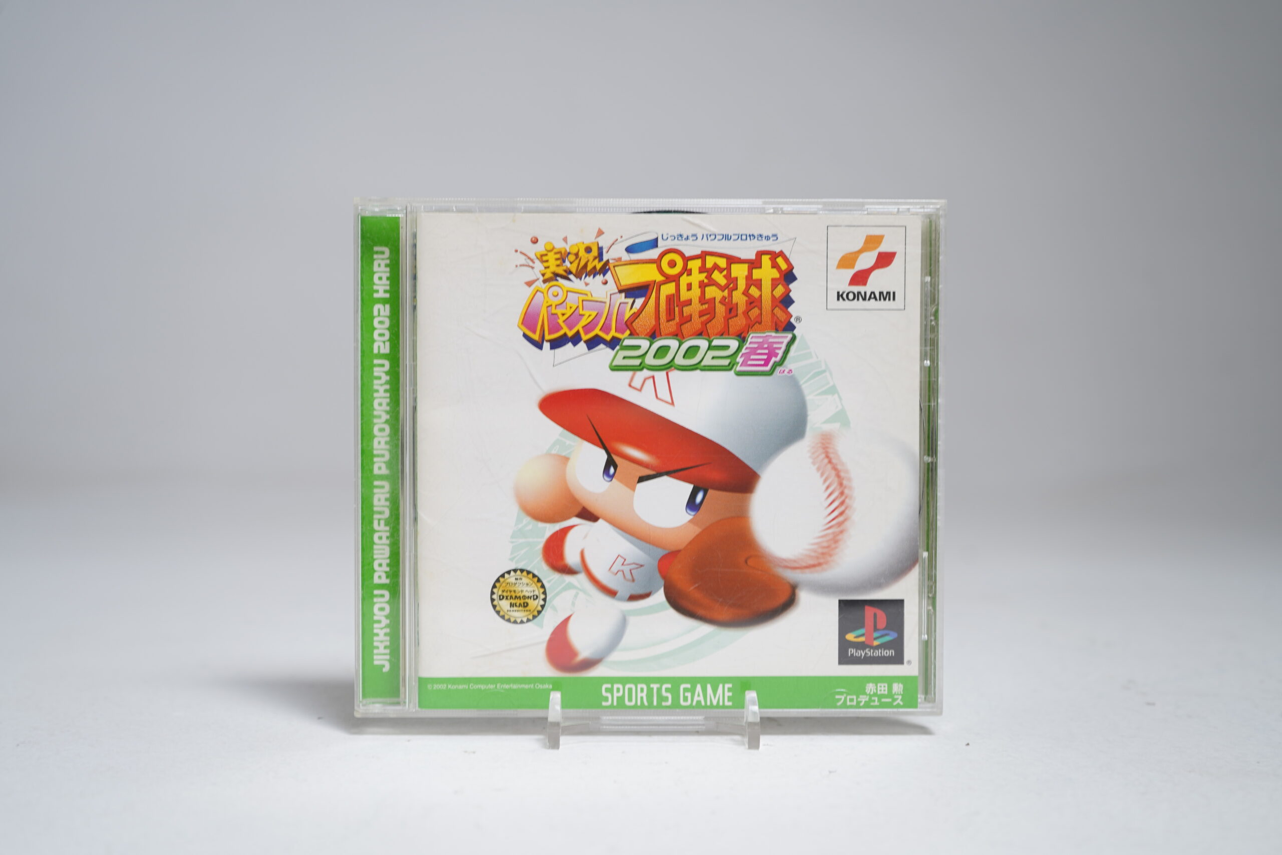 Jikkyou Powerful Pro Yakyuu 2002 Haru (PS1 Game)