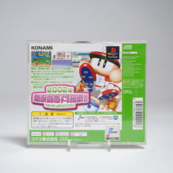 Alternative view of Jikkyou Pawafuru Puroyakyu 2002 Haru (PS1 Game)