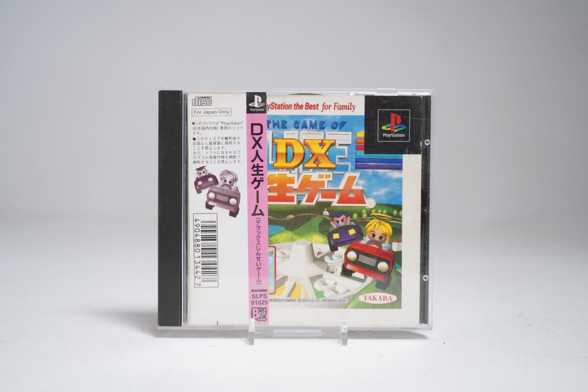The Game of DX Jinsei (PS1 Game)
