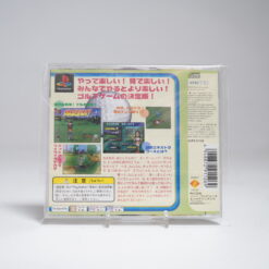 Alternative view of Minna No Golf [Playstation The Best] (PS1 Game)