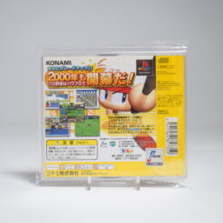 Alternative view of Jikkyou Pawafuru Puroyakyu 2000 Kaimakuban (PS1 Game)