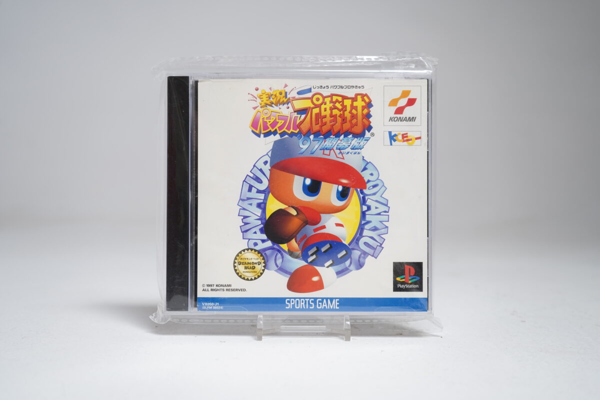 Jikkyou Powerful Pro Yakyuu 97 Kaimakuban (PS1 Game)