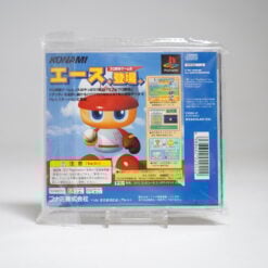 Alternative view of Jikkyou Powerful Pro Yakyuu 97 Kaimakuban (PS1 Game)