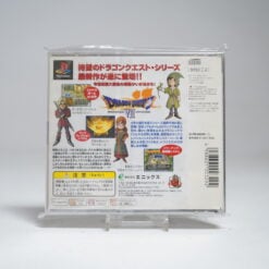 Alternative view of Dragon Quest VII - Eden no Senshi-tachi (PS1 Game)