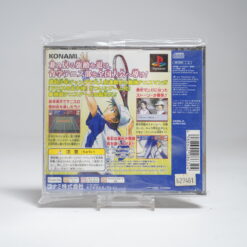 Alternative view of Tennis no Oji-Sama - The Prince of Tennis (PS1 Game)