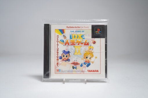 DX Jinsei Game II - The Game of Life [Playstation the Best] (PS1 Game)