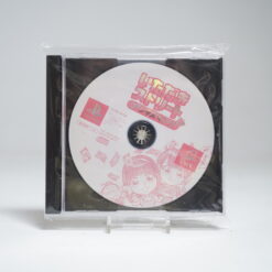 Itadaki Street - Gorgeous King (PS1 Game)